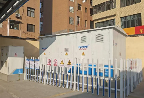 箱變改造工程